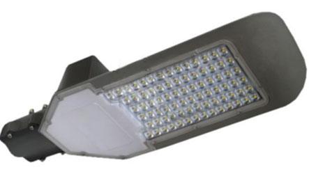 Светильник светодиодный ЛД-LED-043-2-XXX
